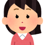 観光者