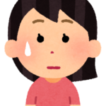 観光者